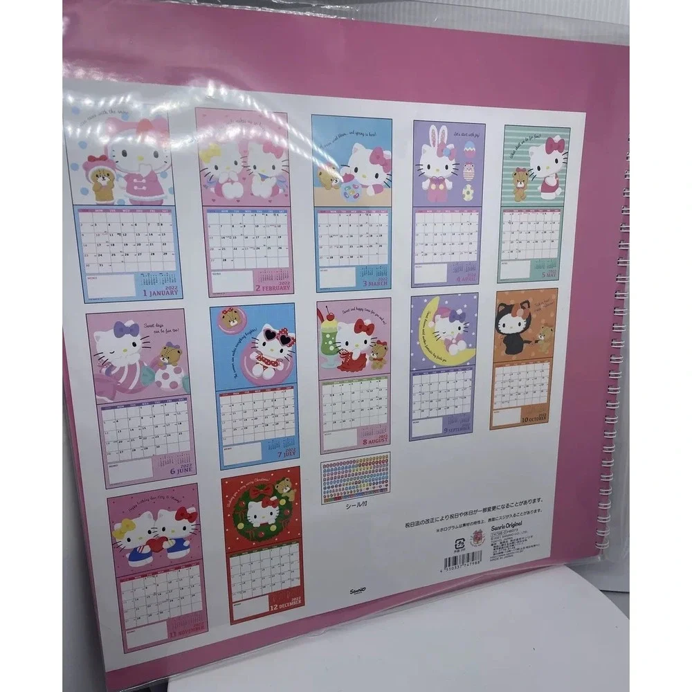 Sanrio this hello